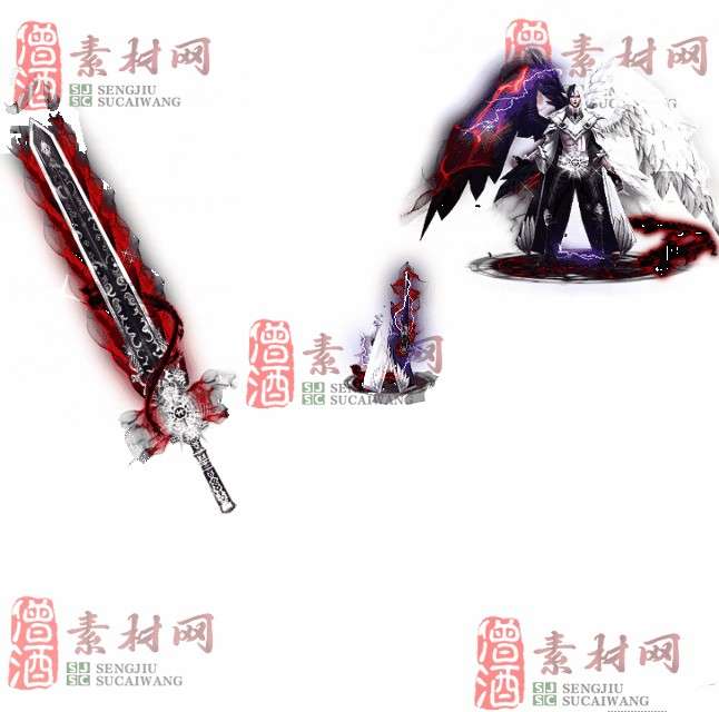 免费剑甲套装素材0314B：54-1