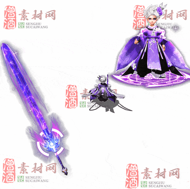 免费剑甲套装素材0314B：56-2