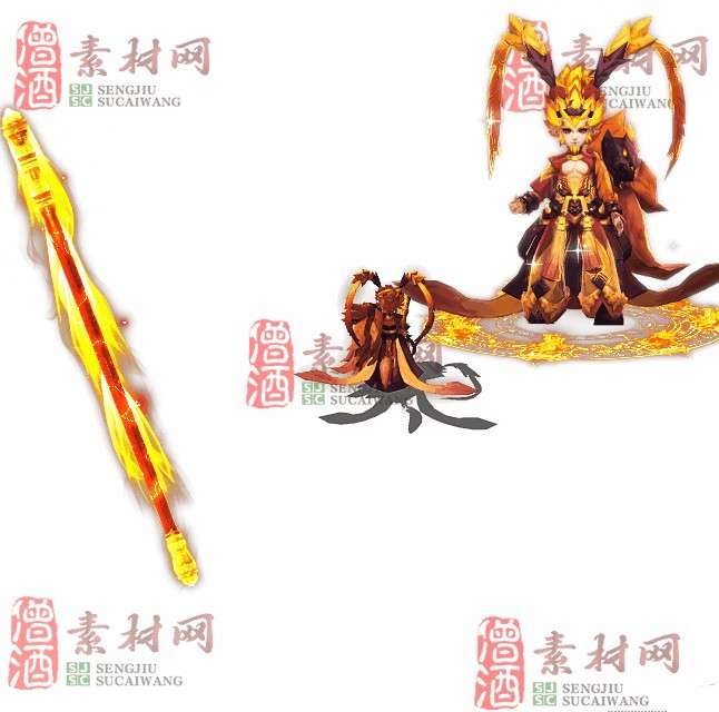 免费剑甲套装素材0314B：57-1