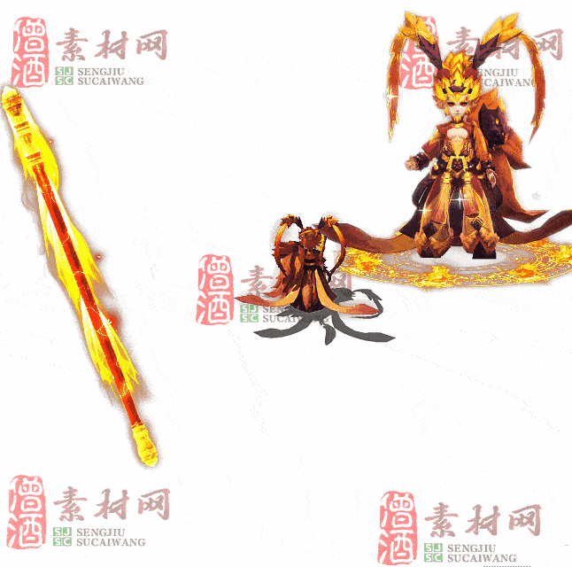 免费剑甲套装素材0314B：57-2