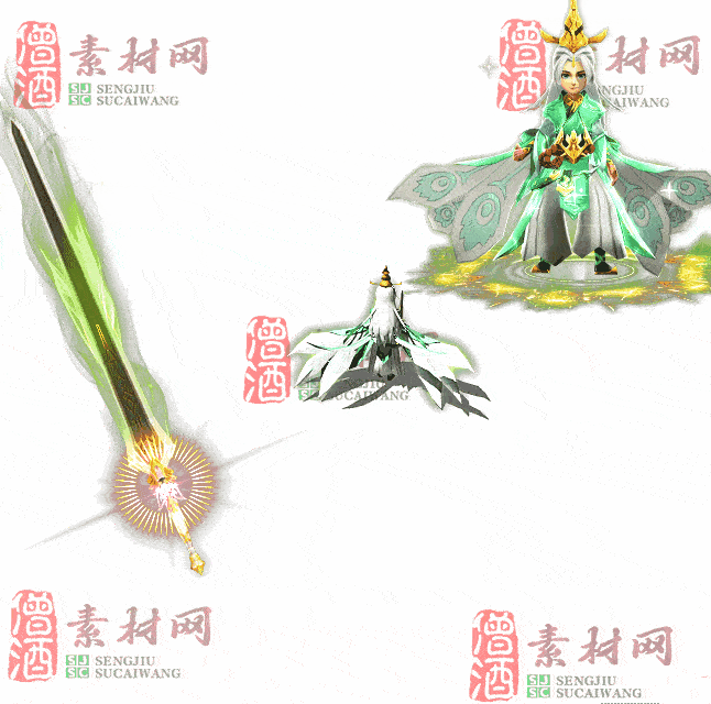 免费剑甲套装素材0314B：58-2