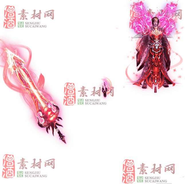 免费剑甲套装素材0314B：59-1