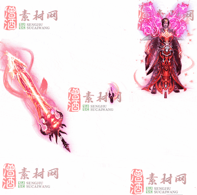 免费剑甲套装素材0314B：59-2