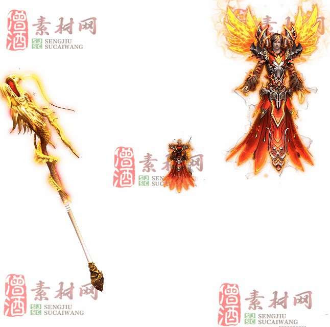 免费剑甲套装素材0314B：60-1