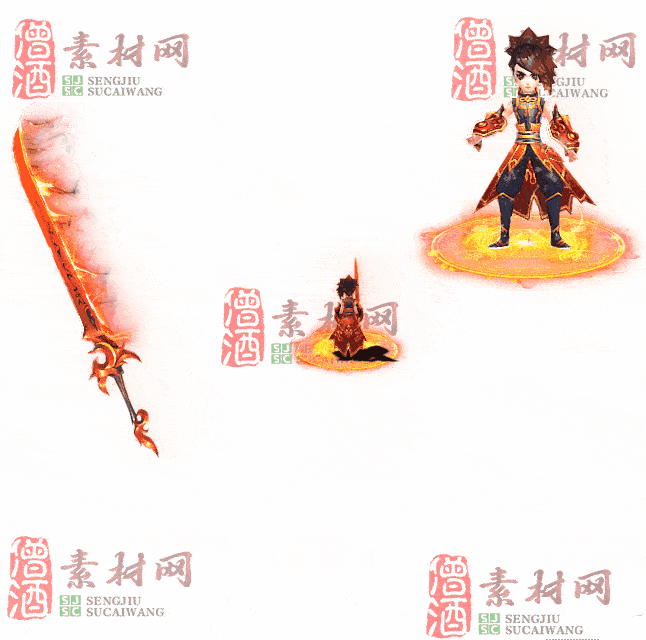 免费剑甲套装素材0314B：66-2
