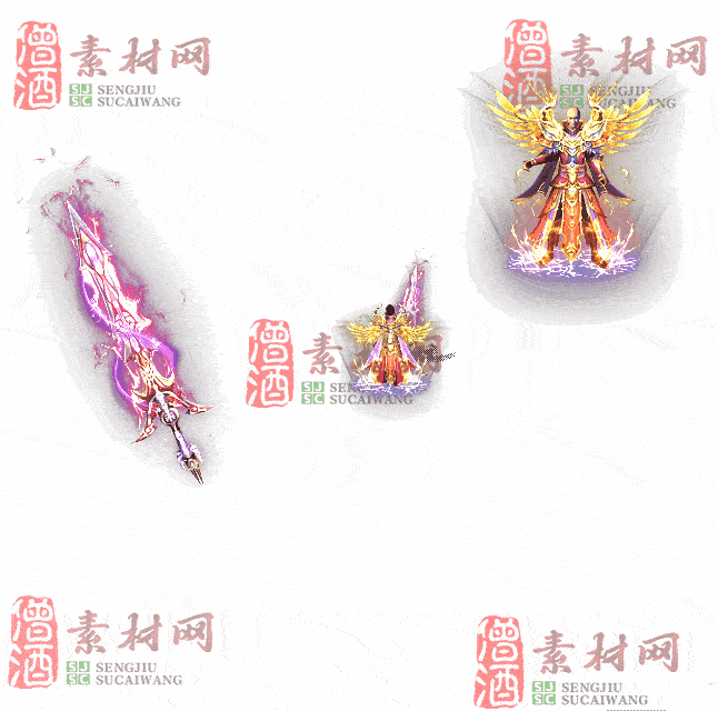 免费剑甲套装素材0314B：68-2