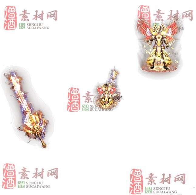 免费剑甲套装素材0314B：69-1