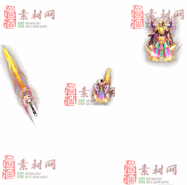 免费剑甲套装素材0314B：71-2