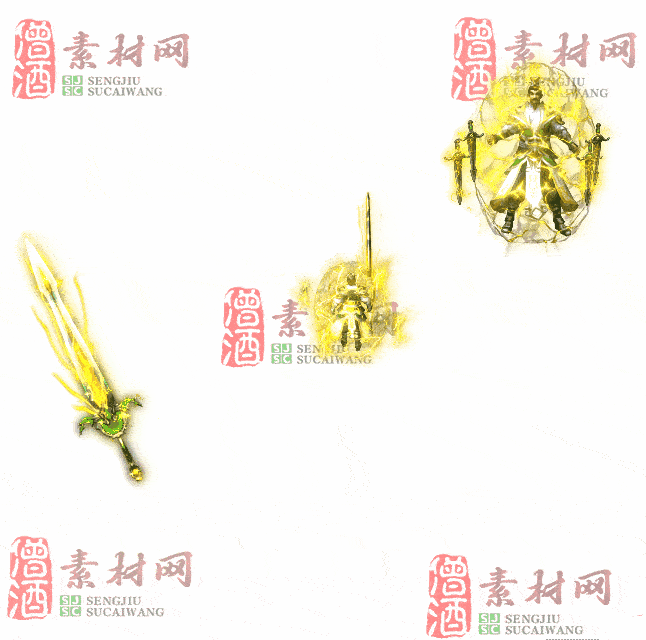 免费剑甲套装素材0314B：73-2