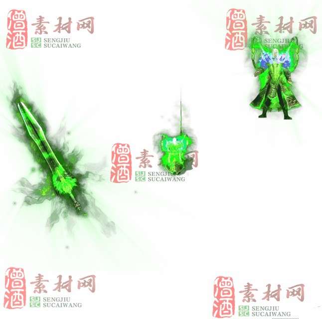 免费剑甲套装素材0314B：75-1