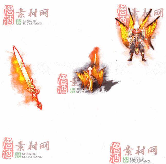 免费剑甲套装素材0314B：76-2