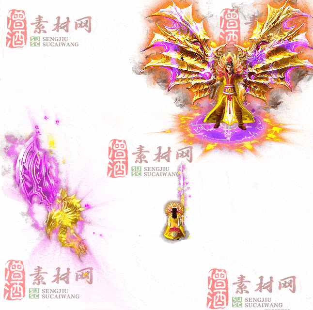 免费剑甲套装素材0314B：78-2