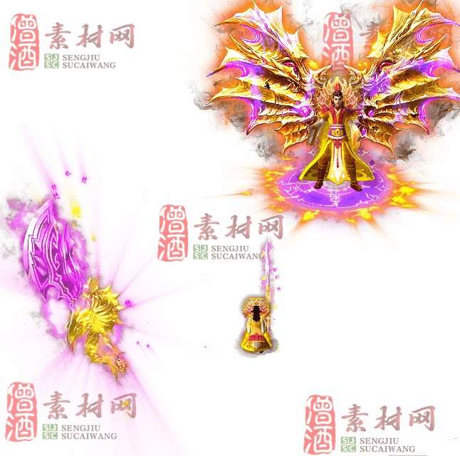 免费剑甲套装素材0314B：78-1