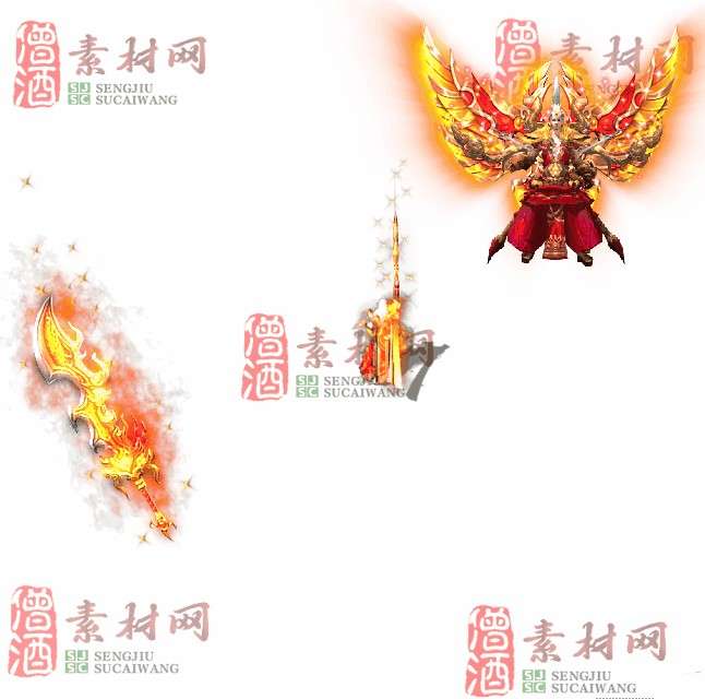 免费剑甲套装素材0314B：80-1