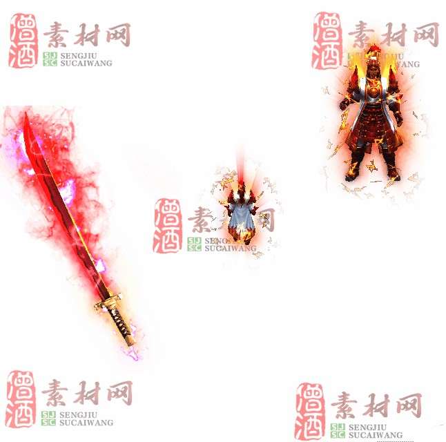 免费剑甲套装素材0314B：81-1