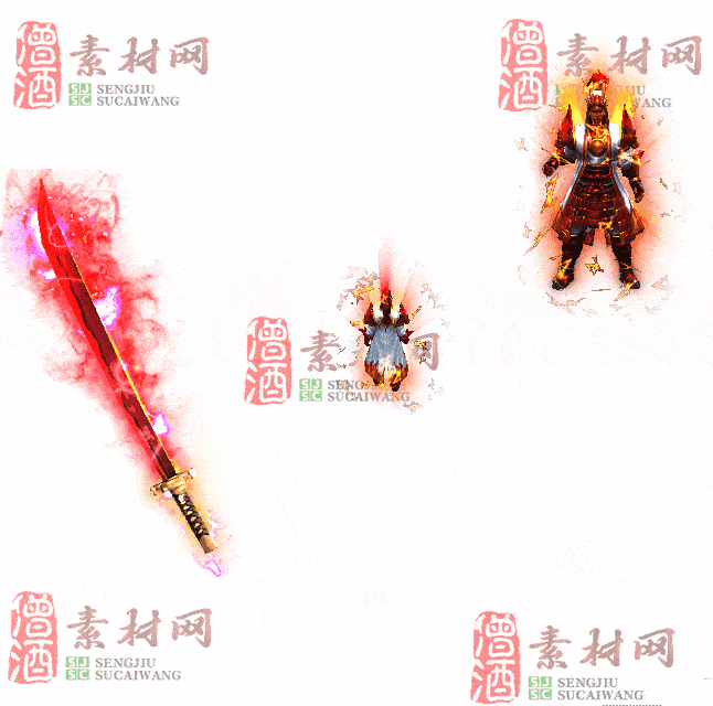 免费剑甲套装素材0314B：81-2