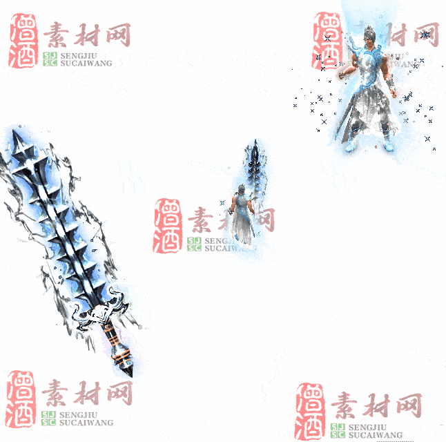 免费剑甲套装素材0314B：82-2