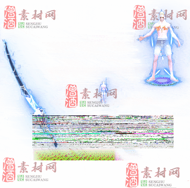 免费剑甲套装素材0314B：83-2
