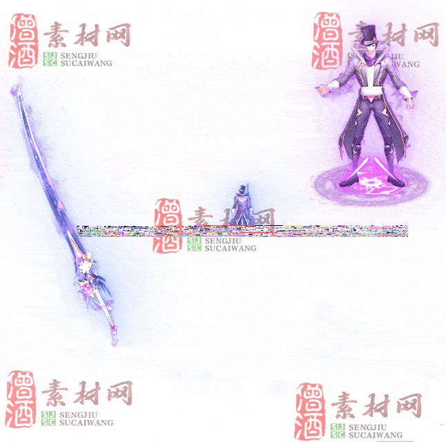 免费剑甲套装素材0314B：84-2