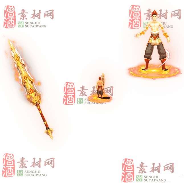 免费剑甲套装素材0314B：86-1