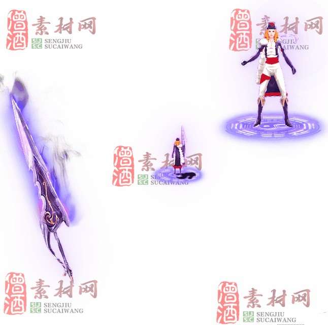 免费剑甲套装素材0314B：89-1