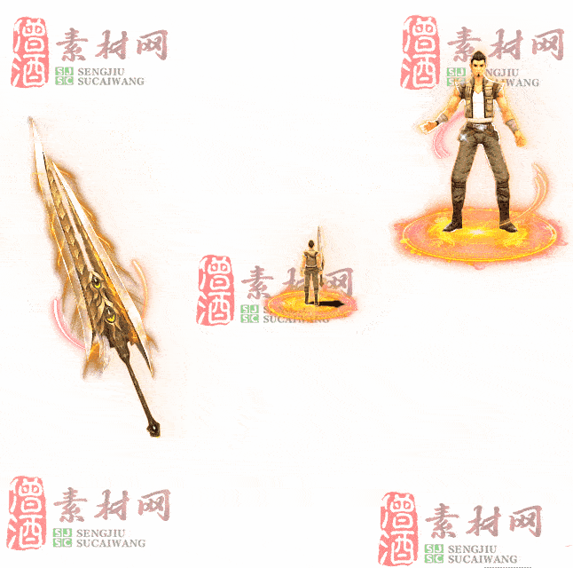 免费剑甲套装素材0314B：94-2