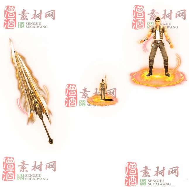 免费剑甲套装素材0314B：94-1