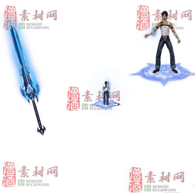 免费剑甲套装素材0314B：95-1