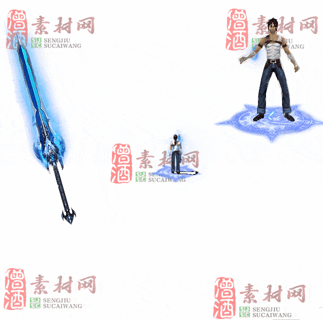 免费剑甲套装素材0314B：95-2