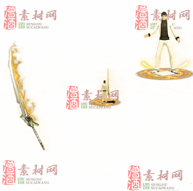 免费剑甲套装素材0314B：96-2