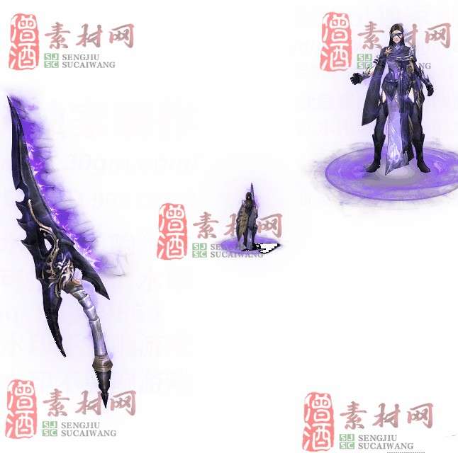 免费剑甲套装素材0314B：97-1