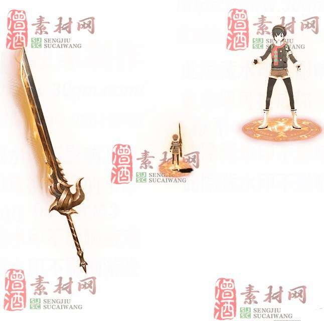 免费剑甲套装素材0314B：99-1