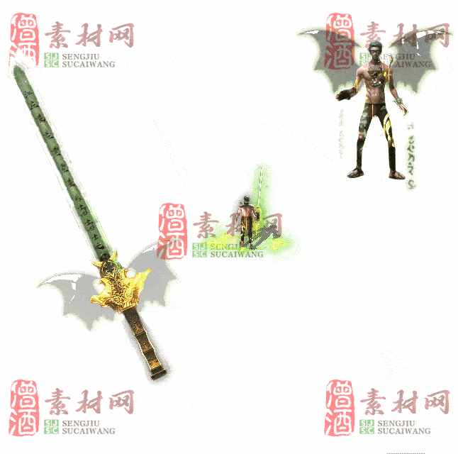 免费剑甲套装素材0315A：2-2
