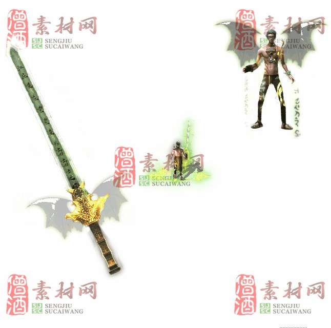免费剑甲套装素材0315A：2-1