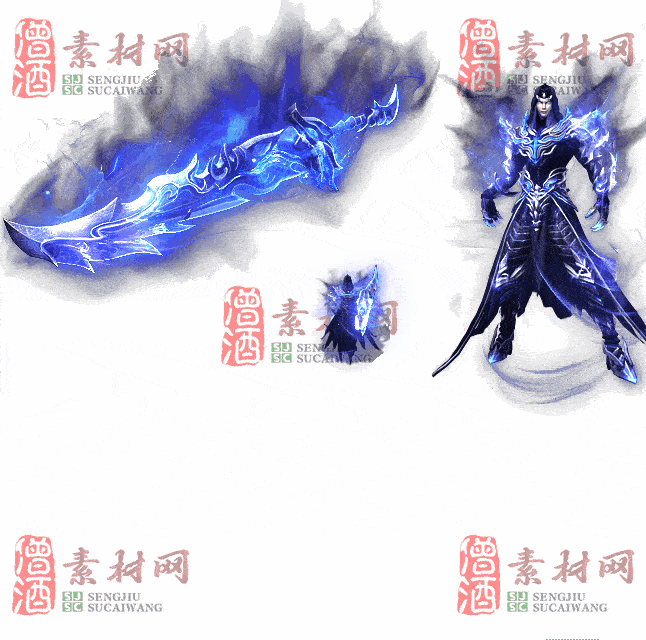 免费剑甲套装素材0315A：7-2