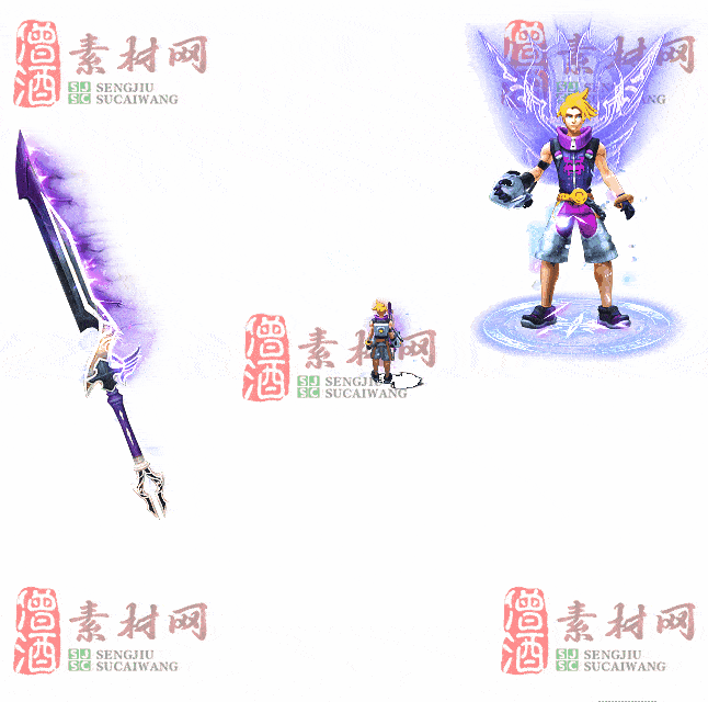 免费剑甲套装素材0315A：8-2