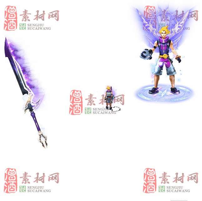 免费剑甲套装素材0315A：8-1
