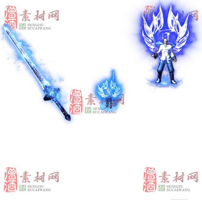 免费剑甲套装素材0315A：9-1