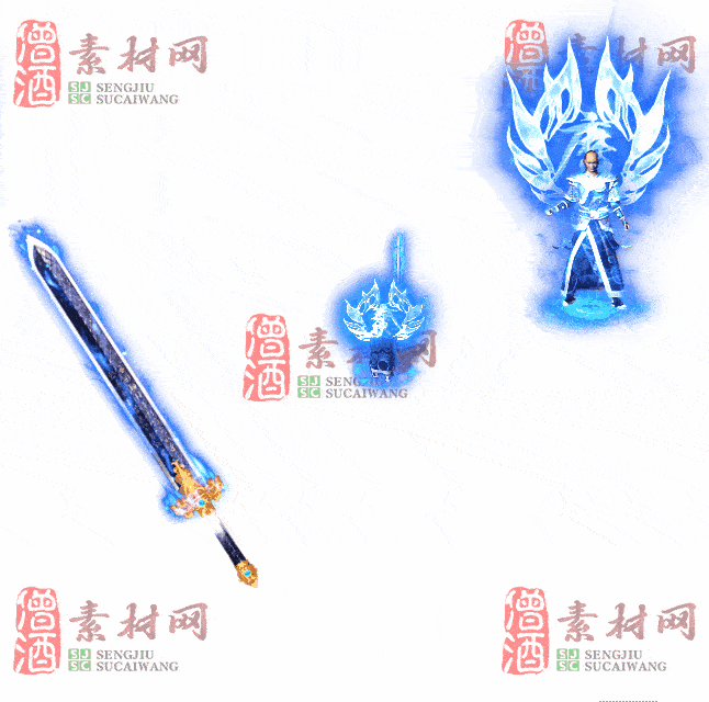 免费剑甲套装素材0315A：14-2