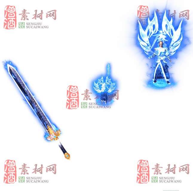免费剑甲套装素材0315A：14-1