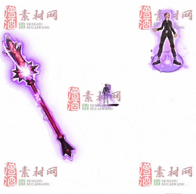 免费剑甲套装素材0315A：19-2