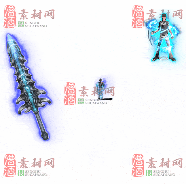 免费剑甲套装素材0315A：20-2