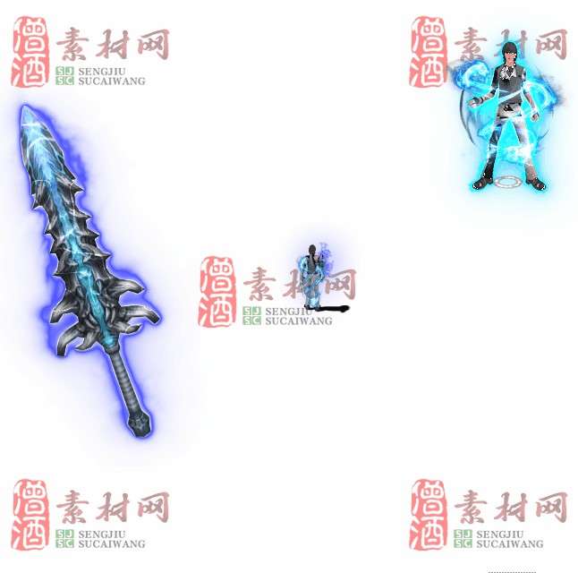 免费剑甲套装素材0315A：20-1