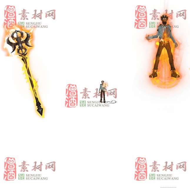 免费剑甲套装素材0315A：22-1