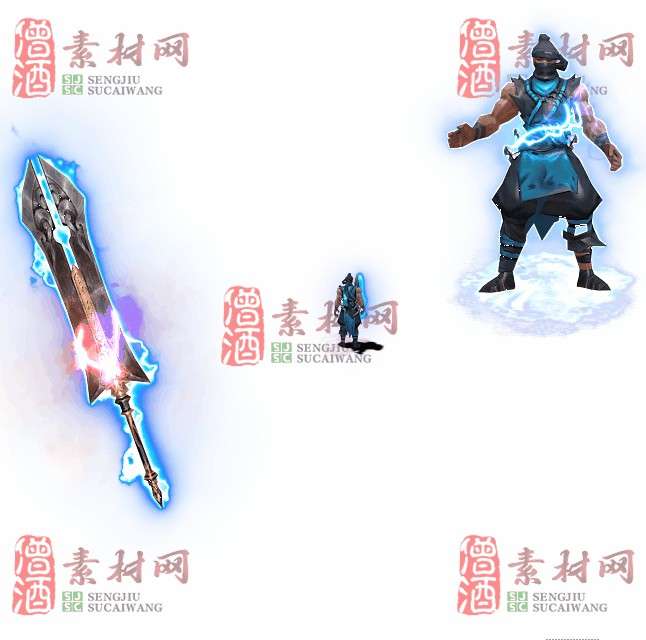 免费剑甲套装素材0315A：24-1