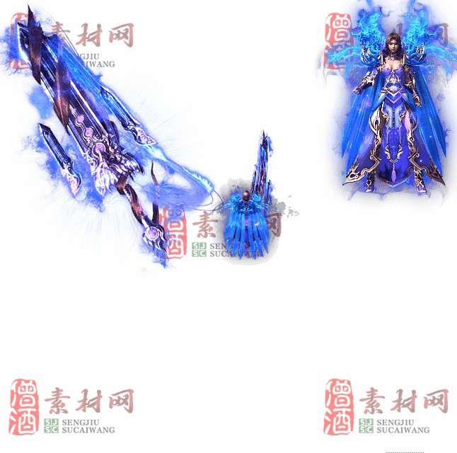 免费剑甲套装素材0315A：25-1