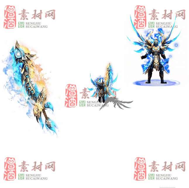免费剑甲套装素材0315A：26-1