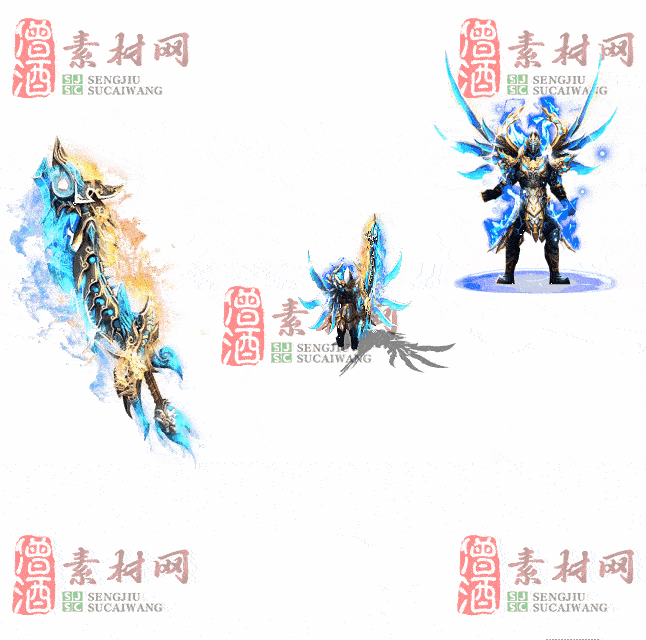 免费剑甲套装素材0315A：26-2