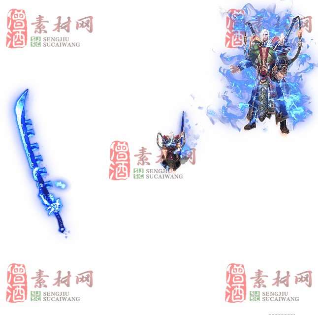 免费剑甲套装素材0315A：27-1