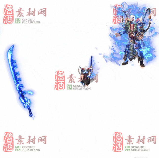 免费剑甲套装素材0315A：27-2